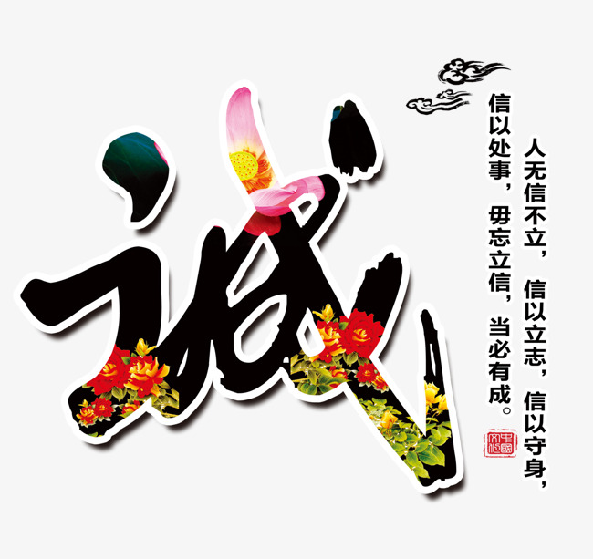 怀安要账公司