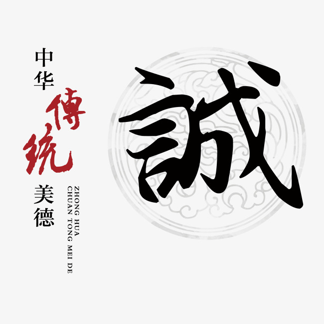 怀安讨账公司